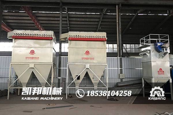 脈沖布袋除塵器